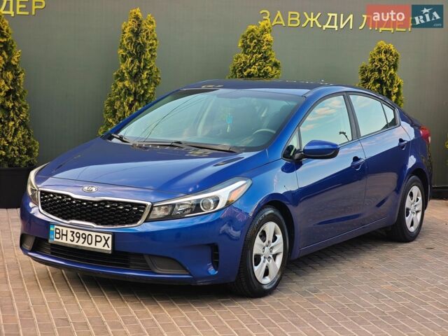 Синий Киа Форте, объемом двигателя 2 л и пробегом 98 тыс. км за 10990 $, фото 1 на Automoto.ua