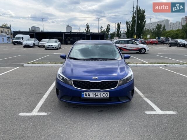 Синий Киа Форте, объемом двигателя 2 л и пробегом 167 тыс. км за 10700 $, фото 1 на Automoto.ua