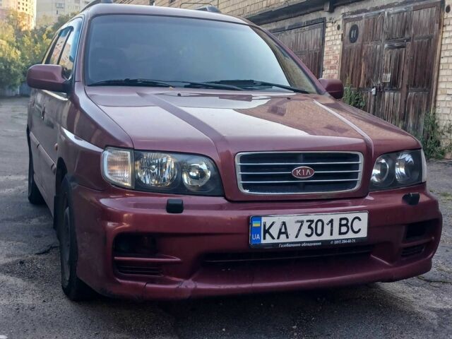 Красный Киа Джойс, объемом двигателя 2 л и пробегом 370 тыс. км за 2700 $, фото 1 на Automoto.ua