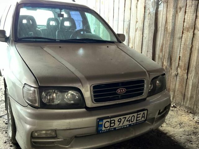 Сірий Кіа Джойс, об'ємом двигуна 2 л та пробігом 310 тис. км за 2400 $, фото 1 на Automoto.ua