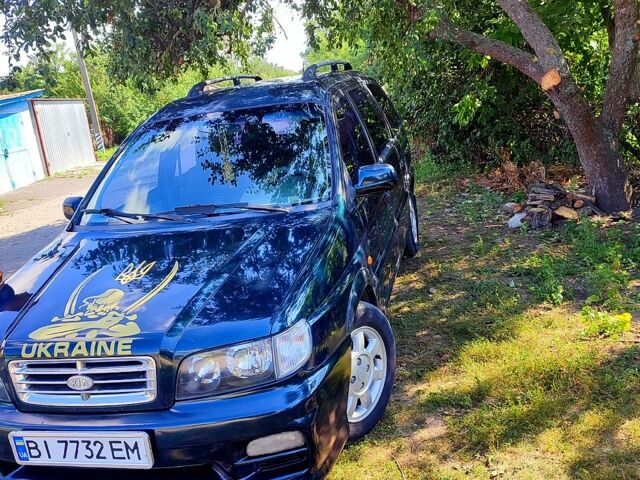 Зелений Кіа Джойс, об'ємом двигуна 2 л та пробігом 21 тис. км за 3500 $, фото 1 на Automoto.ua