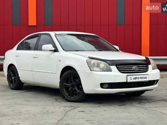 Белый Киа Маджентис, объемом двигателя 2 л и пробегом 208 тыс. км за 4990 $, фото 1 на Automoto.ua