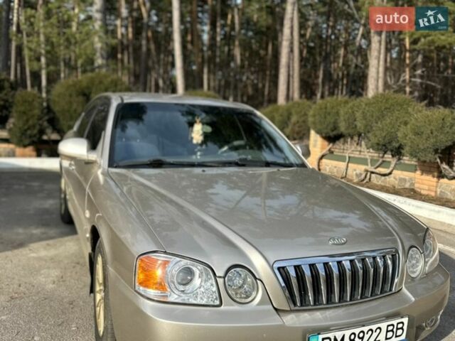 Бежевый Киа Маджентис, объемом двигателя 2 л и пробегом 242 тыс. км за 3500 $, фото 1 на Automoto.ua