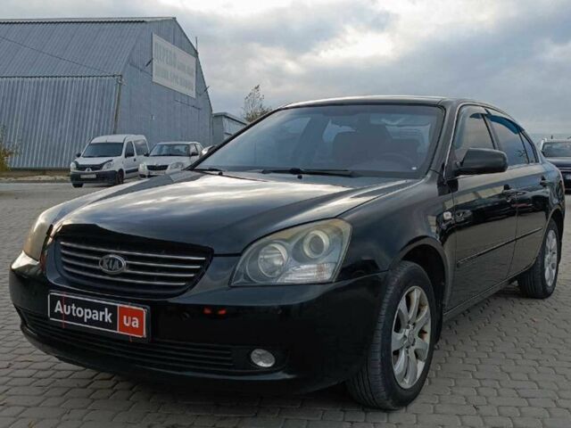 Чорний Кіа Маджентіс, об'ємом двигуна 2 л та пробігом 148 тис. км за 5450 $, фото 1 на Automoto.ua