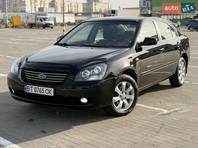 Черный Киа Маджентис, объемом двигателя 2 л и пробегом 260 тыс. км за 5400 $, фото 1 на Automoto.ua
