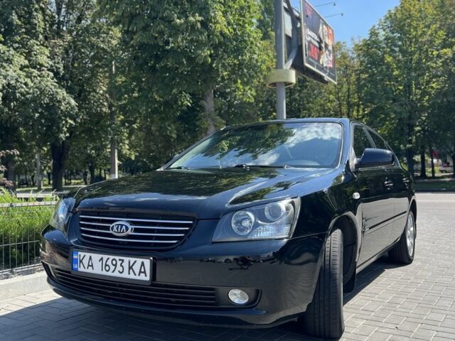 Черный Киа Маджентис, объемом двигателя 2 л и пробегом 238 тыс. км за 5500 $, фото 1 на Automoto.ua