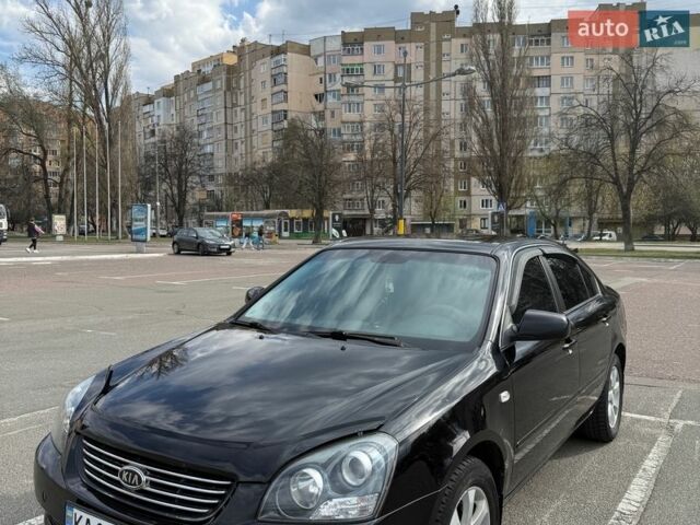 Черный Киа Маджентис, объемом двигателя 2 л и пробегом 223 тыс. км за 6200 $, фото 1 на Automoto.ua