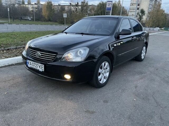 Черный Киа Маджентис, объемом двигателя 2 л и пробегом 234 тыс. км за 4408 $, фото 1 на Automoto.ua