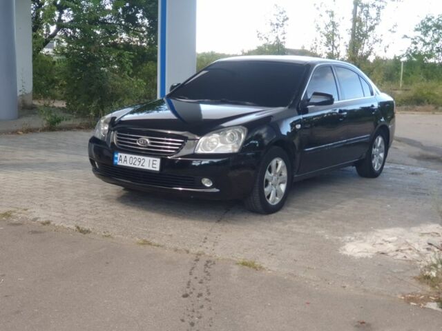 Черный Киа Маджентис, объемом двигателя 2 л и пробегом 230 тыс. км за 5200 $, фото 1 на Automoto.ua