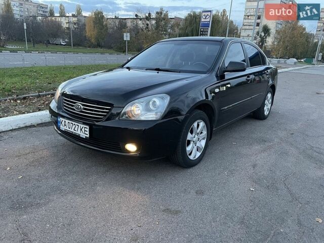 Черный Киа Маджентис, объемом двигателя 2 л и пробегом 230 тыс. км за 4500 $, фото 1 на Automoto.ua