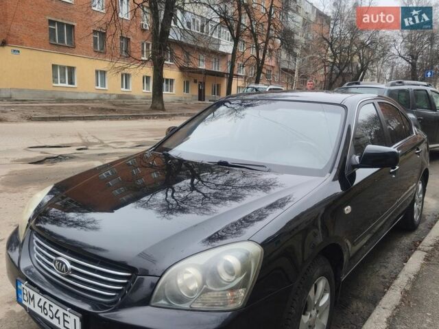 Черный Киа Маджентис, объемом двигателя 2 л и пробегом 192 тыс. км за 5700 $, фото 1 на Automoto.ua