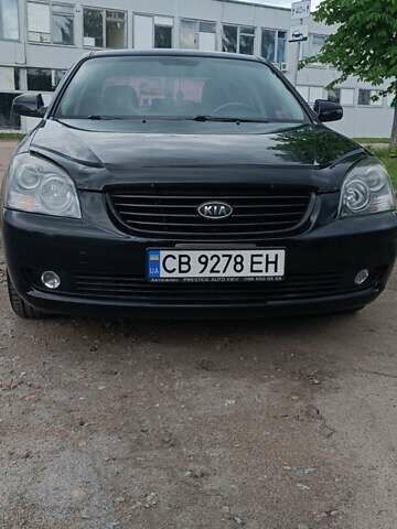 Черный Киа Маджентис, объемом двигателя 2 л и пробегом 187 тыс. км за 6050 $, фото 1 на Automoto.ua