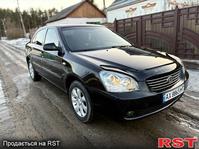 Черный Киа Маджентис, объемом двигателя 2 л и пробегом 390 тыс. км за 4800 $, фото 1 на Automoto.ua