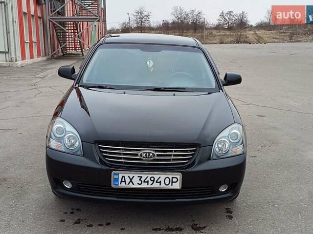 Киа Маджентис 2007 в Харькове на Automoto.ua Черный Киа Маджентис, объемом двигателя 2 л и пробегом 270 тыс. км за 5500 $, фото 1 на Automoto.ua