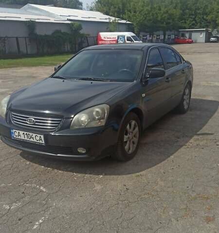 Черный Киа Маджентис, объемом двигателя 2 л и пробегом 322 тыс. км за 5000 $, фото 1 на Automoto.ua