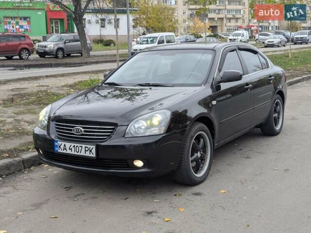 Черный Киа Маджентис, объемом двигателя 2 л и пробегом 236 тыс. км за 6000 $, фото 1 на Automoto.ua
