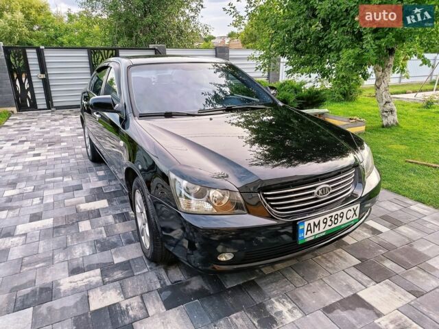 Черный Киа Маджентис, объемом двигателя 2 л и пробегом 366 тыс. км за 6100 $, фото 1 на Automoto.ua