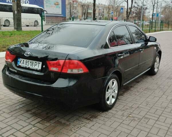 Черный Киа Маджентис, объемом двигателя 2 л и пробегом 208 тыс. км за 5999 $, фото 1 на Automoto.ua