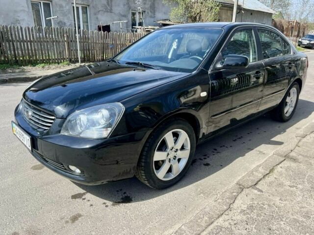 Черный Киа Маджентис, объемом двигателя 2.7 л и пробегом 280 тыс. км за 4600 $, фото 1 на Automoto.ua