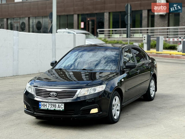 Черный Киа Маджентис, объемом двигателя 2 л и пробегом 220 тыс. км за 7500 $, фото 1 на Automoto.ua