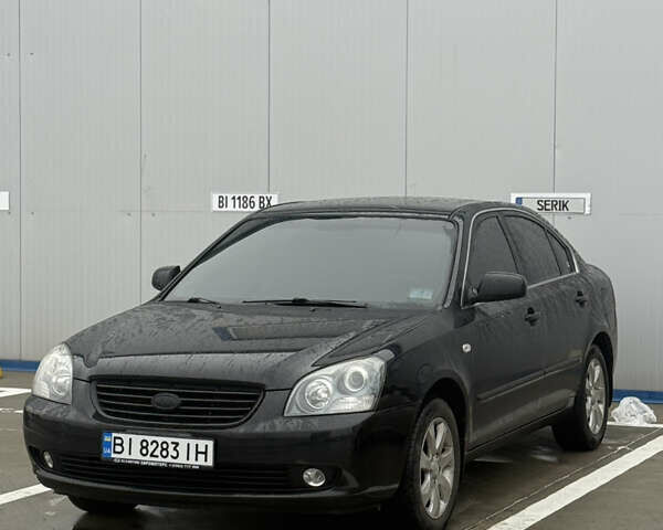 Черный Киа Маджентис, объемом двигателя 2 л и пробегом 278 тыс. км за 6700 $, фото 1 на Automoto.ua