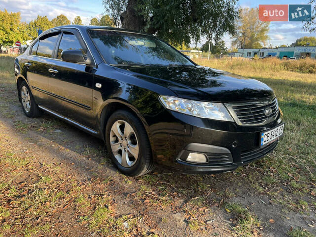 Черный Киа Маджентис, объемом двигателя 2 л и пробегом 227 тыс. км за 5800 $, фото 1 на Automoto.ua