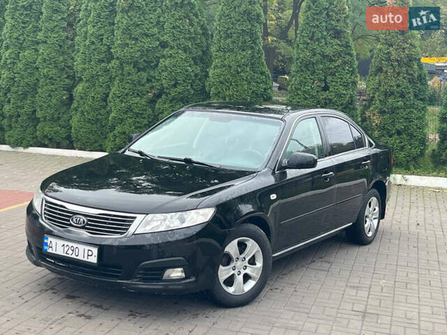 Черный Киа Маджентис, объемом двигателя 2 л и пробегом 250 тыс. км за 4950 $, фото 1 на Automoto.ua