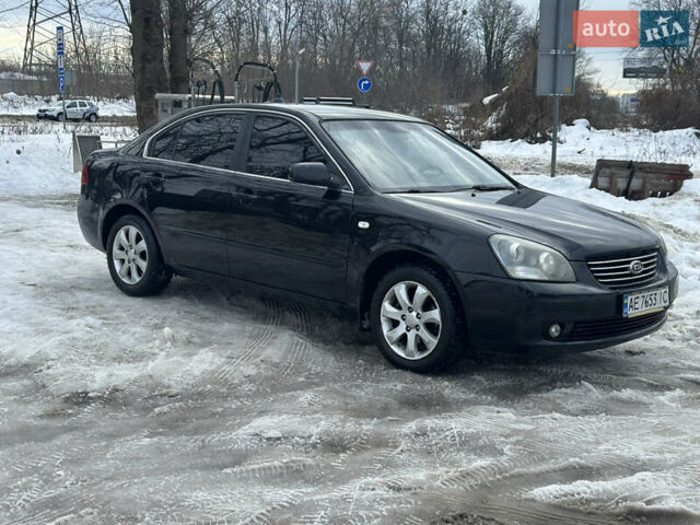 Черный Киа Маджентис, объемом двигателя 1.99 л и пробегом 178 тыс. км за 4300 $, фото 1 на Automoto.ua