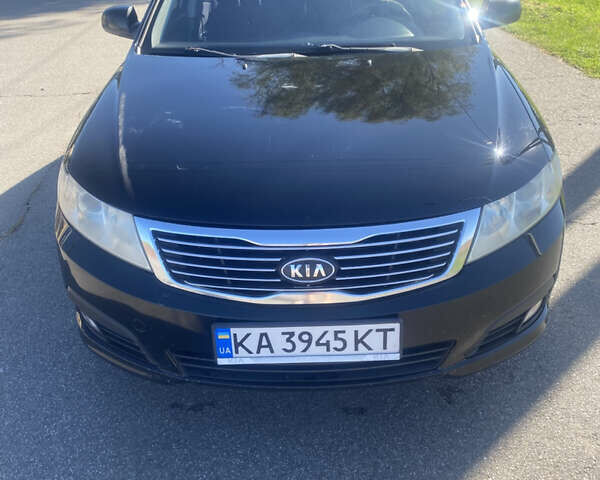 Черный Киа Маджентис, объемом двигателя 2 л и пробегом 260 тыс. км за 6300 $, фото 1 на Automoto.ua