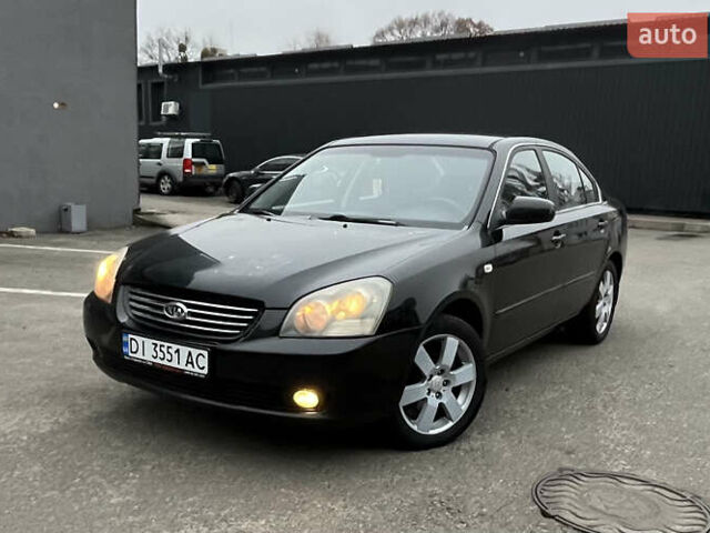 Черный Киа Маджентис, объемом двигателя 2.66 л и пробегом 254 тыс. км за 4300 $, фото 1 на Automoto.ua