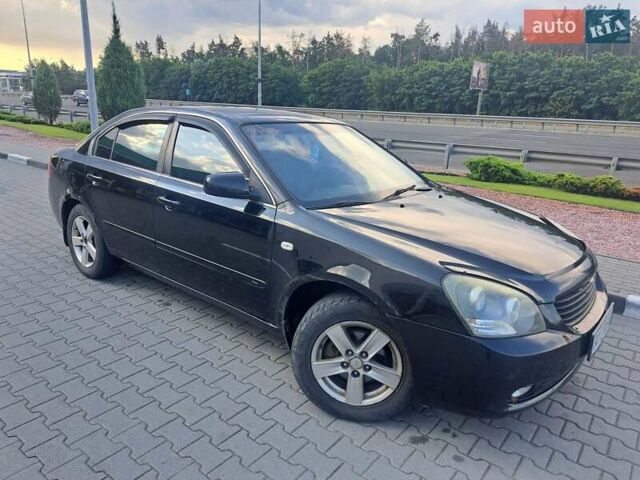 Черный Киа Маджентис, объемом двигателя 2 л и пробегом 237 тыс. км за 5400 $, фото 1 на Automoto.ua
