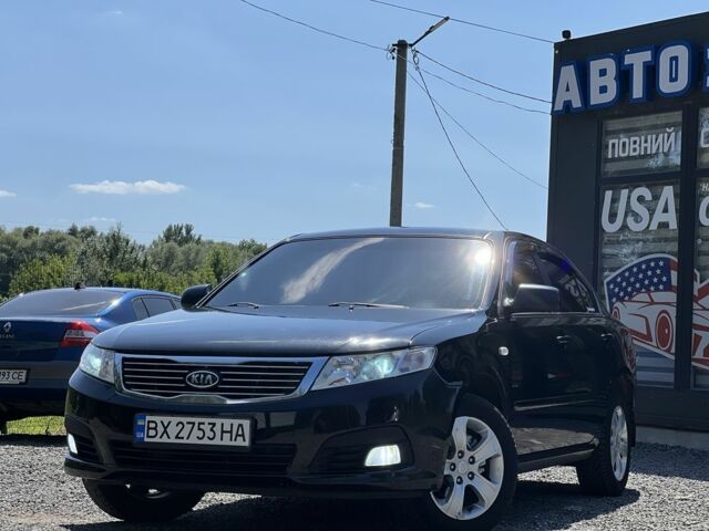 Черный Киа Маджентис, объемом двигателя 2 л и пробегом 228 тыс. км за 5999 $, фото 1 на Automoto.ua