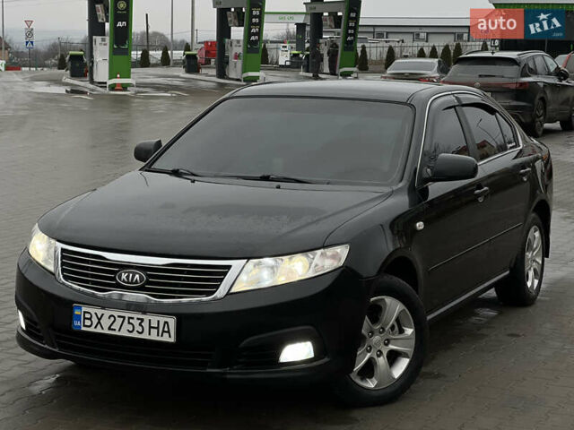 Черный Киа Маджентис, объемом двигателя 2 л и пробегом 229 тыс. км за 5555 $, фото 1 на Automoto.ua