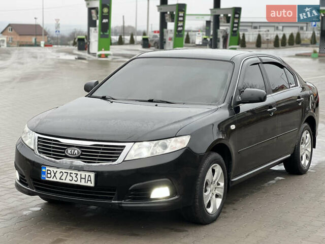 Черный Киа Маджентис, объемом двигателя 2 л и пробегом 229 тыс. км за 5199 $, фото 1 на Automoto.ua