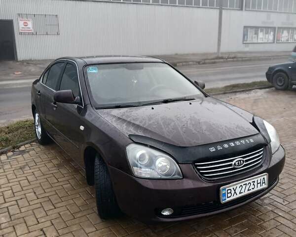 Коричневый Киа Маджентис, объемом двигателя 2 л и пробегом 299 тыс. км за 4444 $, фото 1 на Automoto.ua