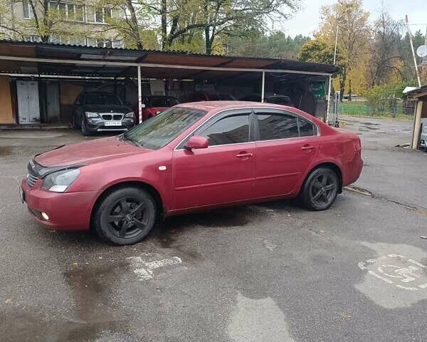 Кіа Маджентіс 2007 у Києві на Automoto.ua Червоний Кіа Маджентіс, об'ємом двигуна 2 л та пробігом 235 тис. км за 5000 $, фото 1 на Automoto.ua