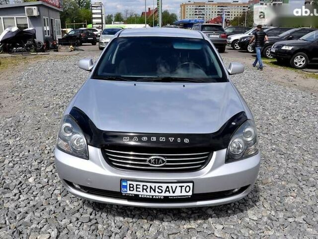Киа Маджентис, объемом двигателя 2 л и пробегом 230 тыс. км за 5400 $, фото 1 на Automoto.ua