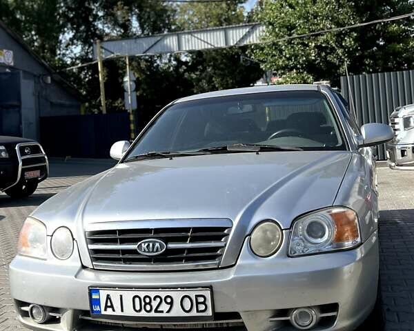 Киа Маджентис, объемом двигателя 2 л и пробегом 321 тыс. км за 3050 $, фото 1 на Automoto.ua