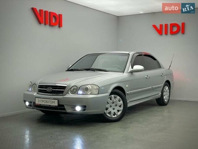 Киа Маджентис, объемом двигателя 2 л и пробегом 200 тыс. км за 3528 $, фото 1 на Automoto.ua