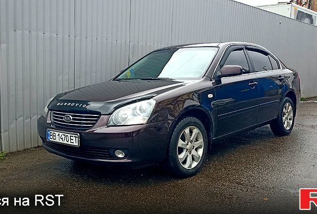 Кіа Маджентіс, об'ємом двигуна 2 л та пробігом 221 тис. км за 6200 $, фото 1 на Automoto.ua