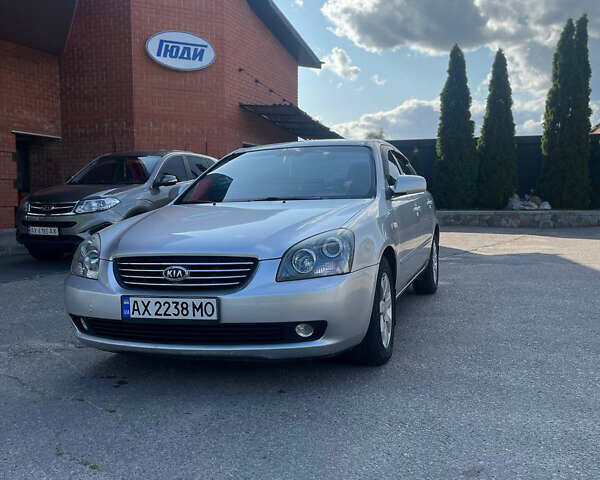 Кіа Маджентіс, об'ємом двигуна 2 л та пробігом 284 тис. км за 4500 $, фото 1 на Automoto.ua