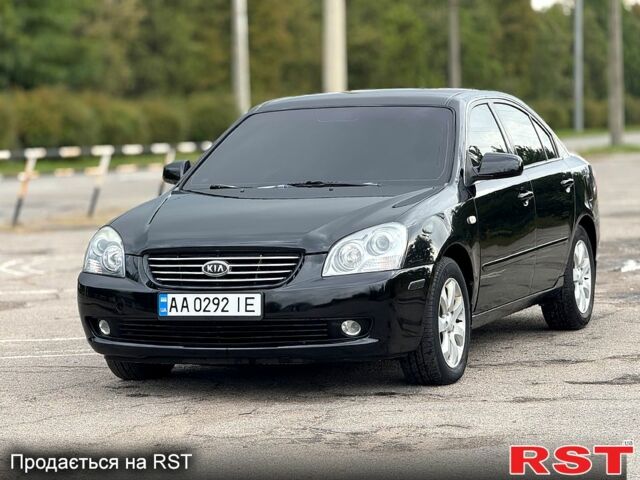 Киа Маджентис, объемом двигателя 2 л и пробегом 230 тыс. км за 4800 $, фото 1 на Automoto.ua