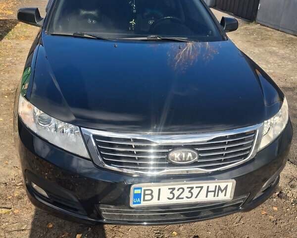 Киа Маджентис, объемом двигателя 2 л и пробегом 222 тыс. км за 6500 $, фото 1 на Automoto.ua