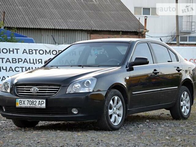 Киа Маджентис, объемом двигателя 0 л и пробегом 218 тыс. км за 5500 $, фото 1 на Automoto.ua