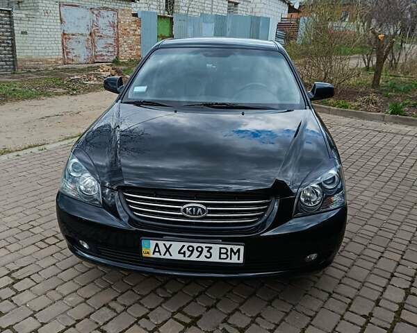 Кіа Маджентіс, об'ємом двигуна 0 л та пробігом 131 тис. км за 7500 $, фото 1 на Automoto.ua