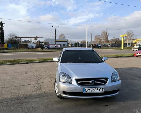 Серый Киа Маджентис, объемом двигателя 2 л и пробегом 326 тыс. км за 6100 $, фото 1 на Automoto.ua