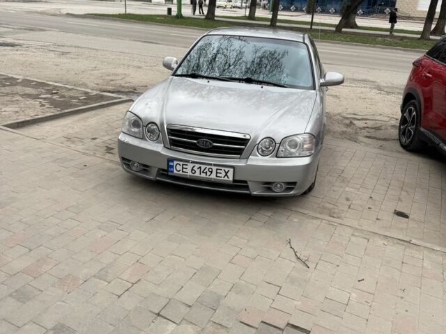 Серый Киа Маджентис, объемом двигателя 2 л и пробегом 230 тыс. км за 3700 $, фото 1 на Automoto.ua