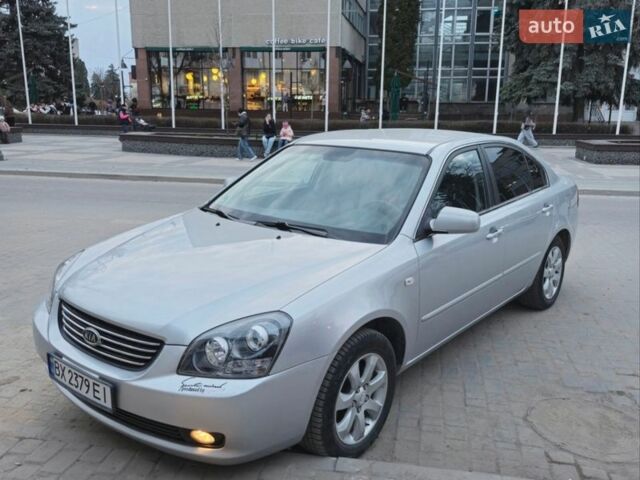 Серый Киа Маджентис, объемом двигателя 2 л и пробегом 260 тыс. км за 4600 $, фото 1 на Automoto.ua