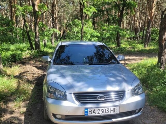 Серый Киа Маджентис, объемом двигателя 2 л и пробегом 183 тыс. км за 5000 $, фото 1 на Automoto.ua