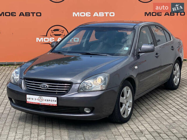 Сірий Кіа Маджентіс, об'ємом двигуна 1.99 л та пробігом 240 тис. км за 5950 $, фото 1 на Automoto.ua